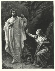 Le Christ apparaissant à Marie-Madeleine (gravure)