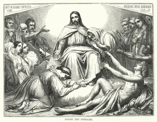 Christ Consolateur (gravure)