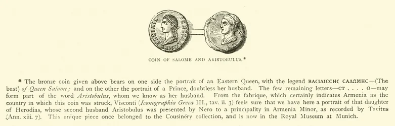 Pièce de monnaie de Salomé et Aristobule