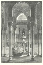 Cour des Lions, Alhambra (gravure)