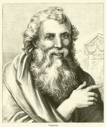 Démocrite (gravure)