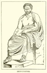 Démosthène