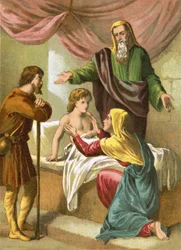 Élie ressuscitant le fils de la veuve