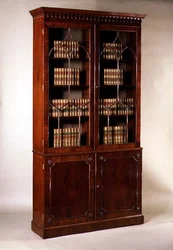 Bibliothèque George II