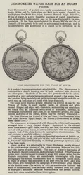 Chronomètre en or pour le Walee d