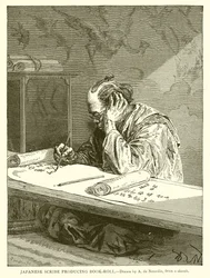 Scribe japonais produisant un rouleau de livre