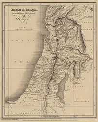 Juda et Israël, illustrant les livres des Rois