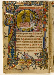 MS 1-2005, fol. 235v : Death Striking, initiale 