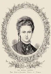 Maria Alexandrovna (1853-1920) Son Altesse Impériale La Grande Duchesse de Russie