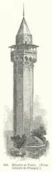 Minaret à Tunis (gravure)