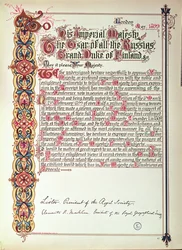 Pétition au Tsar Nicolas II de Russie protestant contre la russification de la Finlande, 1899