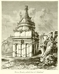 Petra (Tombeau), appelé celui d