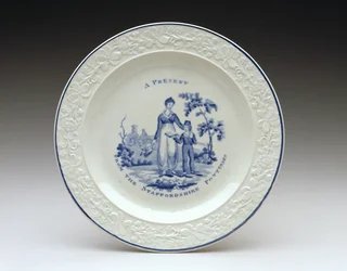 Assiette, vers 1820
