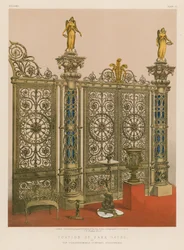 Partie de Portails de Parc