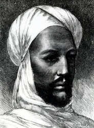 Portrait de Muhammad Ahmad (1844-1885), connu sous le nom de Mahdi, chef des derviches en guerre contre les Britanniques en 1884, guerres coloniales, Soudan
