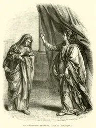 Salomon et Bethsabée, Philippe de Champaigne