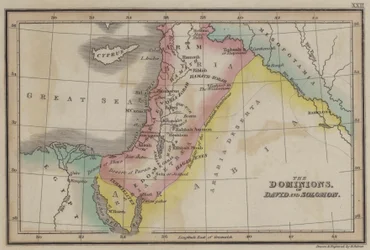 Les dominions de David et Salomon