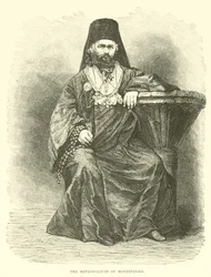 Le Métropolite du Monténégro