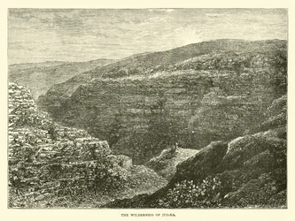 Le désert de Judée