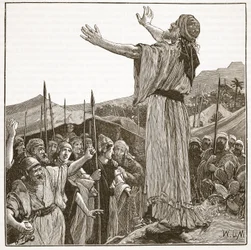 La prière d