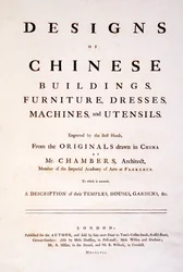 Page de titre des Designs of Chinese Buildings, Furniture, Dresses, Machines & Utensils, 1757 (gravure)