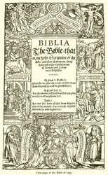 Page de titre de la Bible de 1535