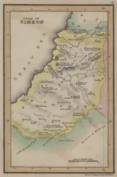 Tribu de Siméon