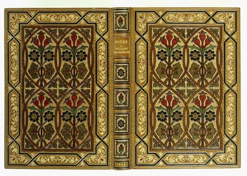 Couvertures supérieure et inférieure, avec des fleurs dans des motifs géométriques entrelacés Art Nouveau, 1893