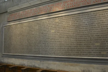 Mémorial aux membres du New College, Oxford, qui ont perdu la vie pendant la Première Guerre mondiale