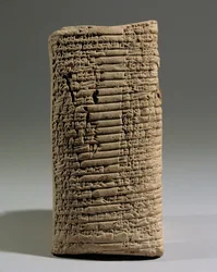 Texte religieux à la gloire du roi Sargon et du roi Naram-Sin d