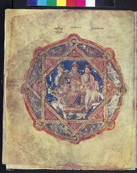 Pleine page : miniature : image de dédicace : Anicia Juliana entre Phronesis et Megalopsychia (miniature)