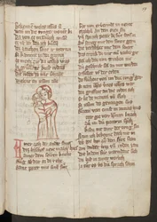 Pleine page : texte avec dessin aux crayons de couleur : Le Christ et Judas sont représentés seuls (dessin aux crayons de couleur)