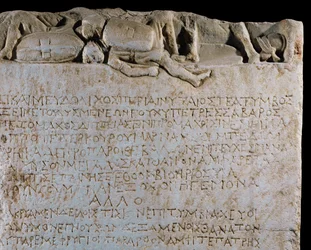 Stèle funéraire de Menas, soldat mort lors de la bataille entre Seleucos et Lysimachos