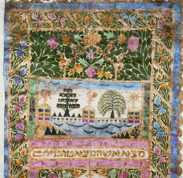 Ketubah d