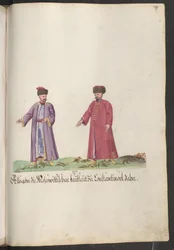 Les marchands moscovites à Constantinople ...