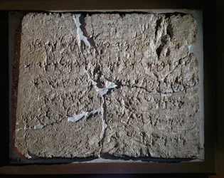 Inscription phénicienne concernant Bodastort, fils d