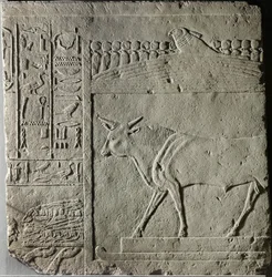 Relief pour Khamasut, fils de Ramsès II ...