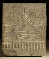 Sarcophage de Ramsès III 20e dynastie, Nouvel Empire ...