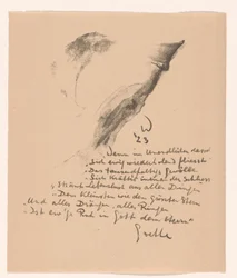 Composition abstraite
