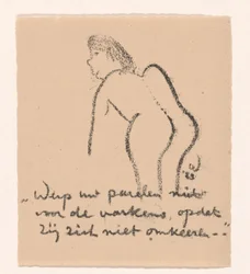 Figure nue penchée en avant