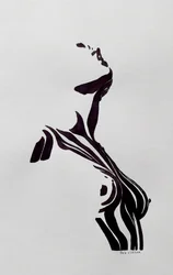 Une silhouette élégante et féminine