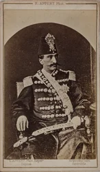 Portrait de Nasser al-Din Shah Qajar, Shahanshah de Perse, vers 1870