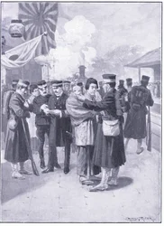 Troupes quittant Tokyo, illustration de l