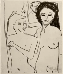 Sans titre (Deux jeunes filles nues)