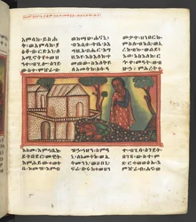 Scène de la vie de la Vierge Marie, de 