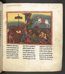 Or. 607 f018r, Scène de la vie de la Vierge Marie, de 