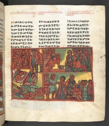 Or. 607 f048r, Scène de la vie de la Vierge Marie, de 