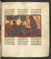 Or. 607 f066r, Scène de la vie de la Vierge Marie, de 