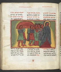 Or. 607 f179v, Scène de la vie de la Vierge Marie, de 