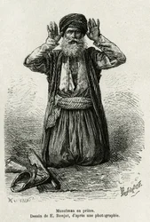 Prières musulmanes. Gravure pour illustrer La Syrie d